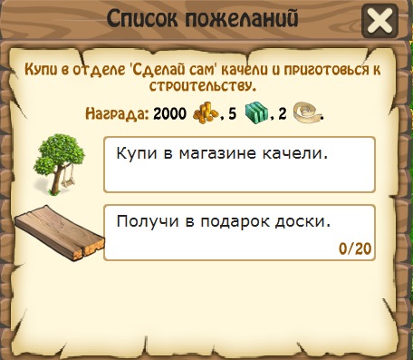 №29, Анна Дуплищева, 21.7 №29, Анна Дуплищева, 21.7