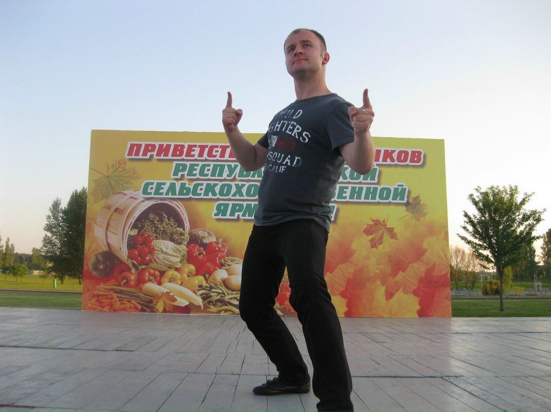 Альберт Негодяй | Москва