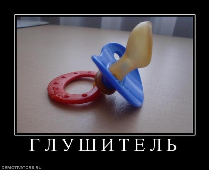 Вячеслав Подгорный | 