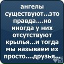 Фотография Татьяна Соловьёва
