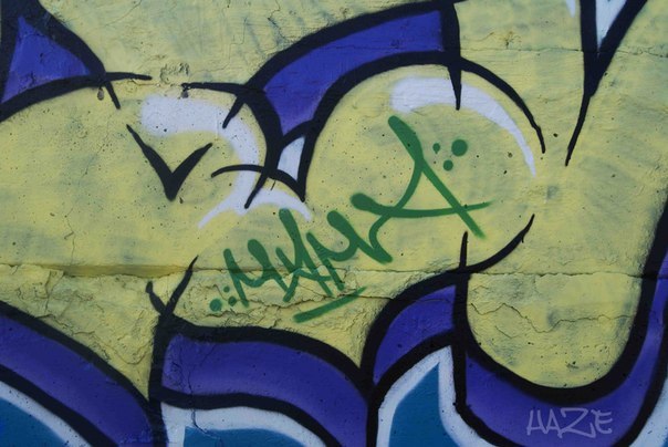 Коля Балашов Алексеевич | Одесса