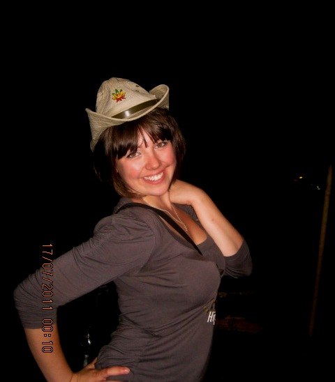 Юлия Горева | Киров