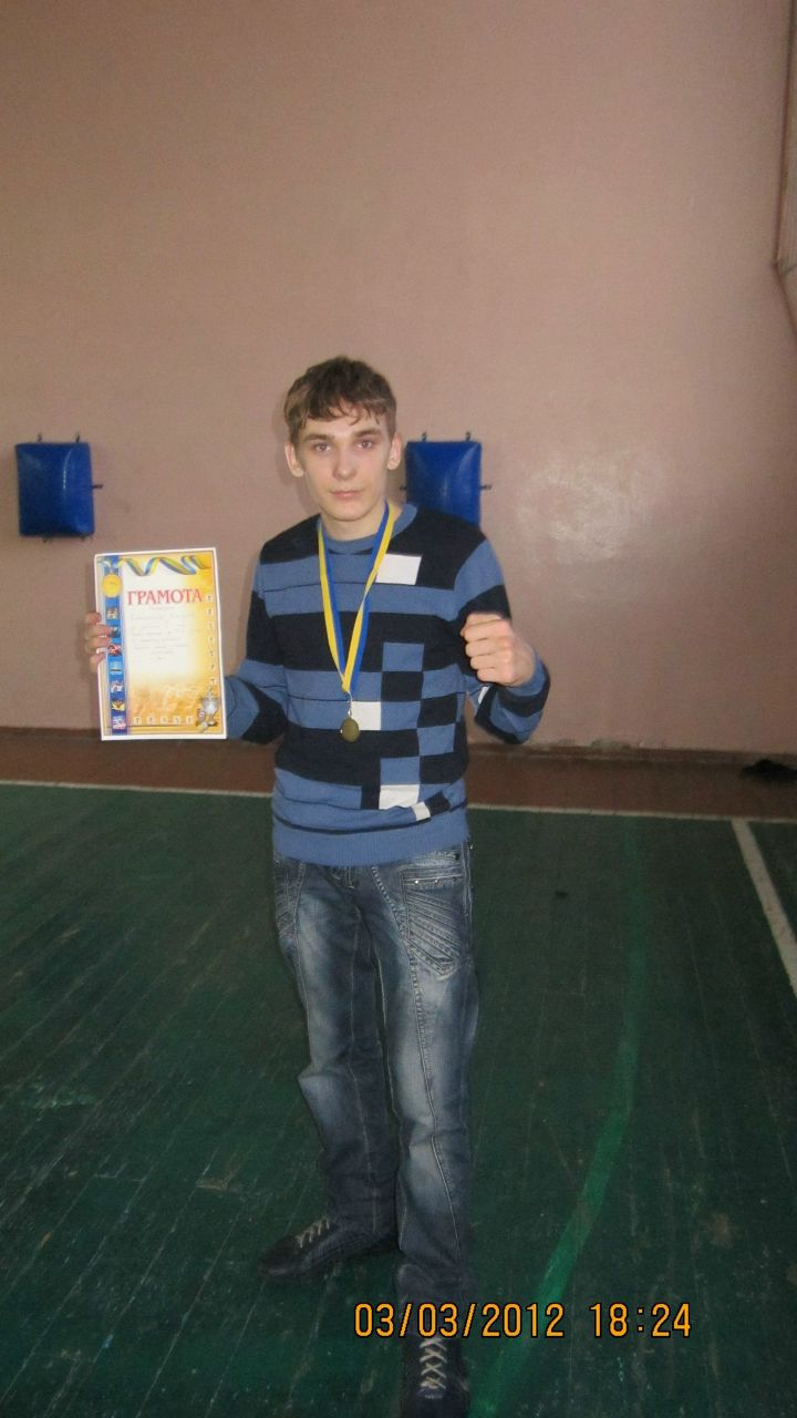 Владислав Десятерик | 