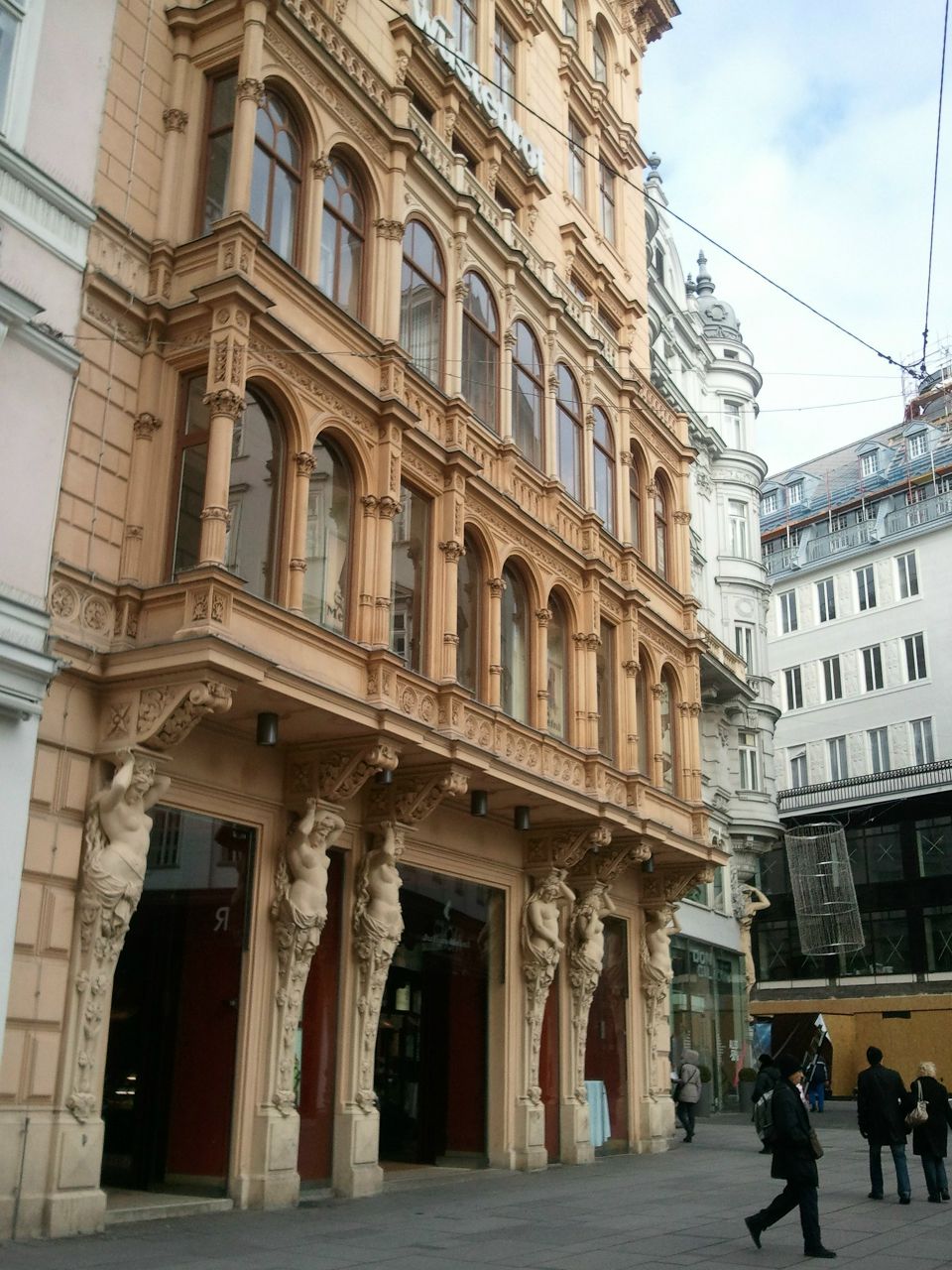 Андрей Евтеев | Донецк