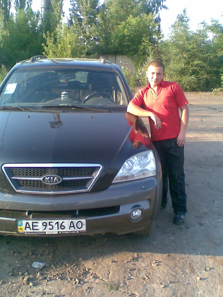 Андрей Леонов LEON | Кривой Рог