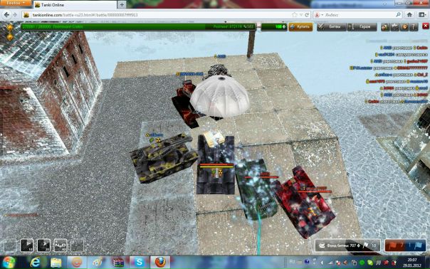 №12, Вюсал Назарли, Одесса №12, Вюсал Назарли, Одесса