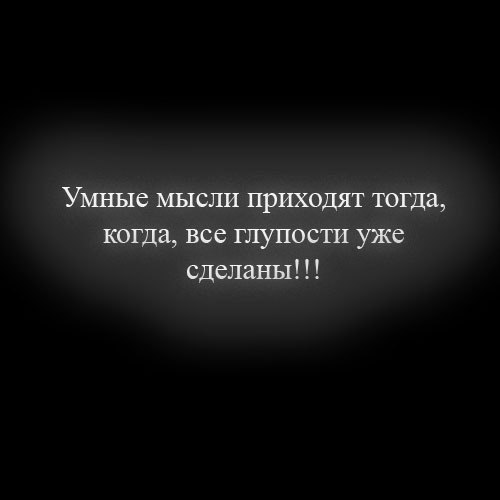 Анна Роппельт | 