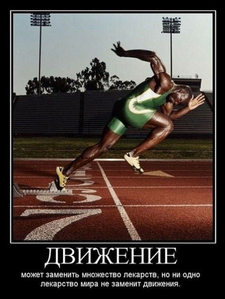 Семен Качалов | Нижний Новгород