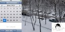 №10 Макс Ковалёв