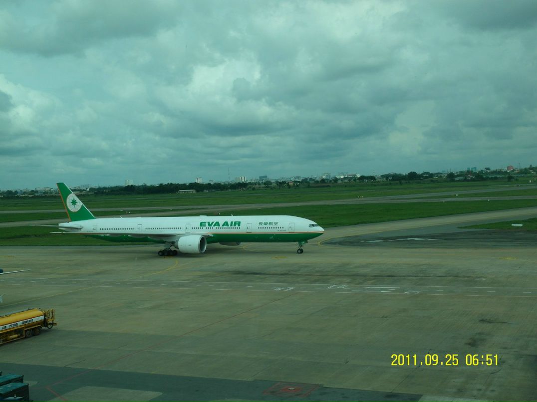 Duc Le quang | Санкт-Петербург