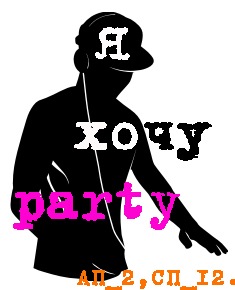 №4, Василий Захаров, 40 лет, Москва №4, Василий Захаров, 40 лет, Москва