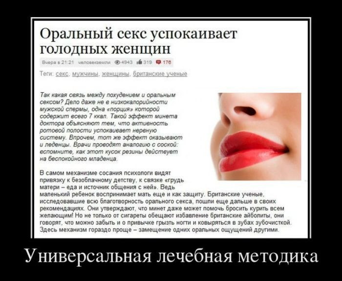 Миша Ведмеденко | Киев