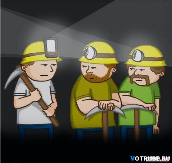 Костя Черенин | Москва