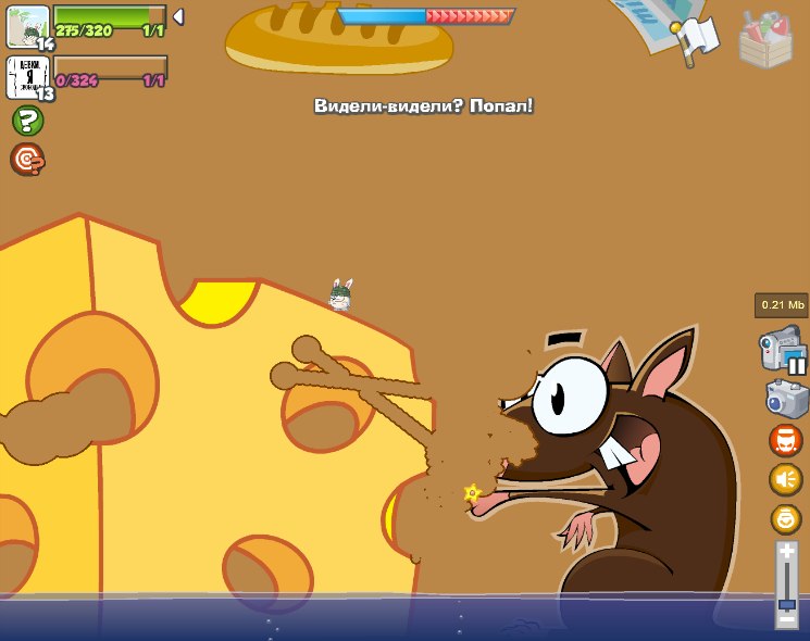 Самуил Самуил Вредина | 