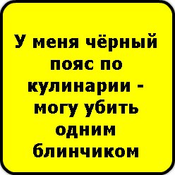 Анна Краус | Санкт-Петербург