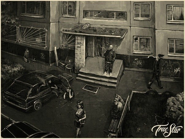 Ваня Камінський | Ивано-Франковск