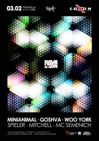 Александр Литвин | Киев