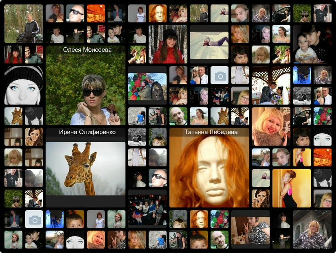 Анна Устюжанина | Челябинск