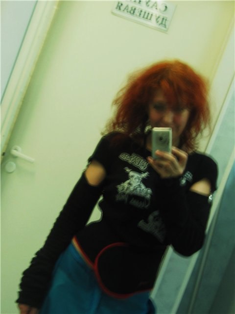 Лена Хейдиз | Москва