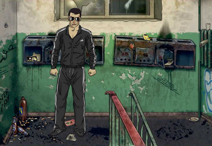 Александр Таушканов | Екатеринбург