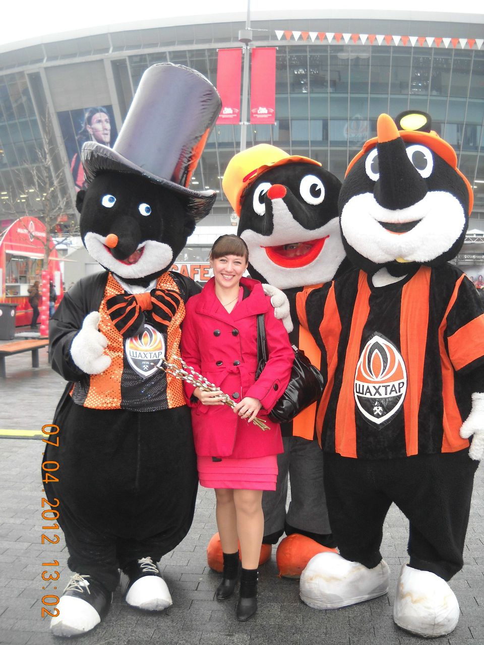 Маришка Счастливая | 