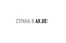 Денис Глебов, 35 лет, 21.01.1990