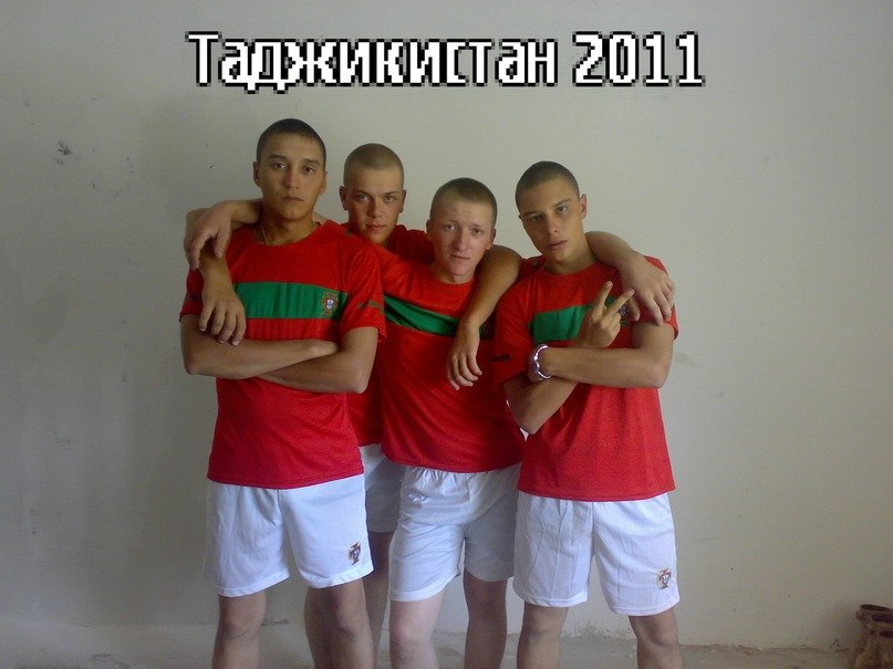 Олег Китов | Кротовка