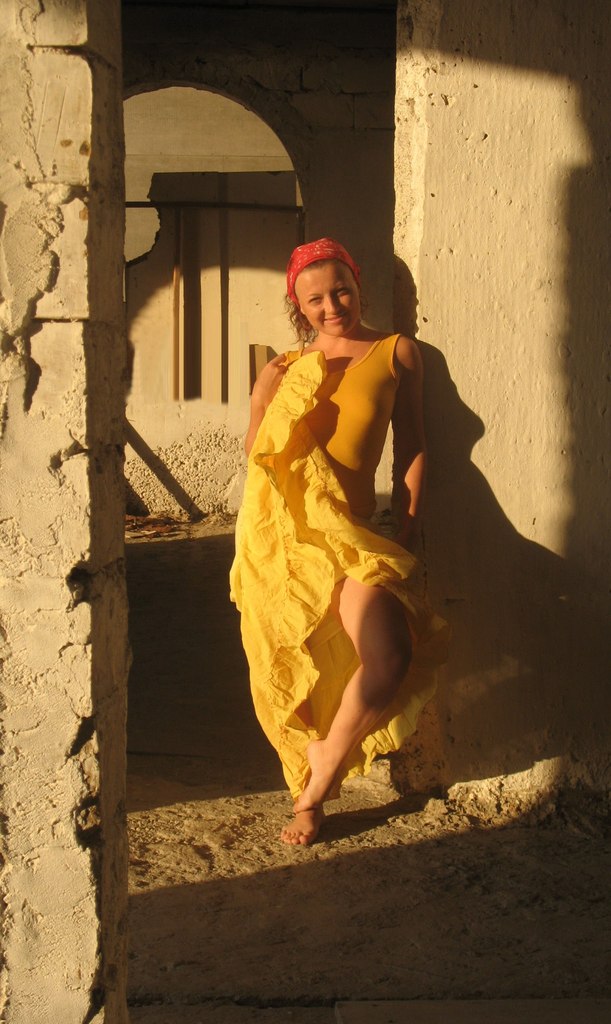 Евгения Влас | Киев