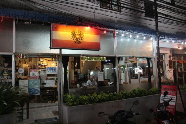 №38, Максим Шатохин, Новосибирск №38, Максим Шатохин, Новосибирск