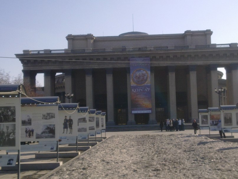 Дмитрий Хомяков | Курган