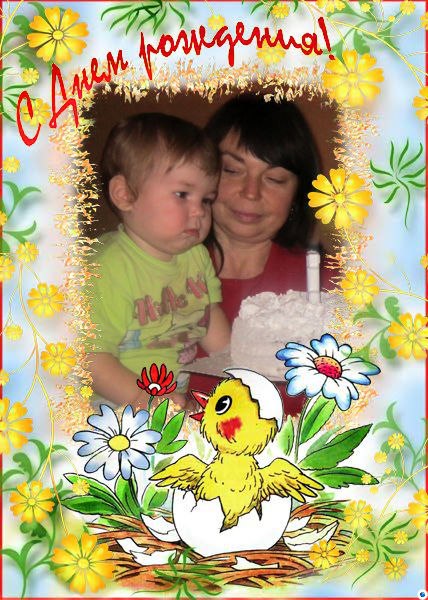 Света Лосева | Славутич