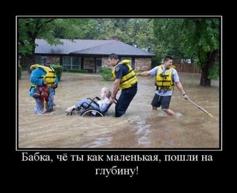 Юля Колисниченко | Южное