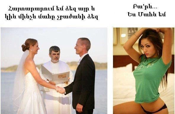 №8, Елена Галстян, 35 лет, Frankfurt am Main №8, Елена Галстян, 35 лет, Frankfurt am Main