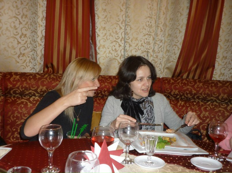 Ольга Калугина | Москва