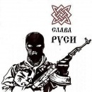 Фотография Суздалевича Артема