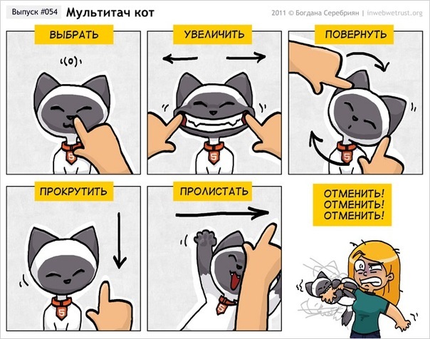 №26, Евгения Пересторонина, 33 года, Владивосток №26, Евгения Пересторонина, 33 года, Владивосток