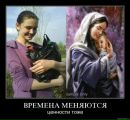 №37 Елена Токаренко : профиль, фото, статус - ВКонтакте №37 Елена Токаренко : профиль, фото, статус - ВКонтакте