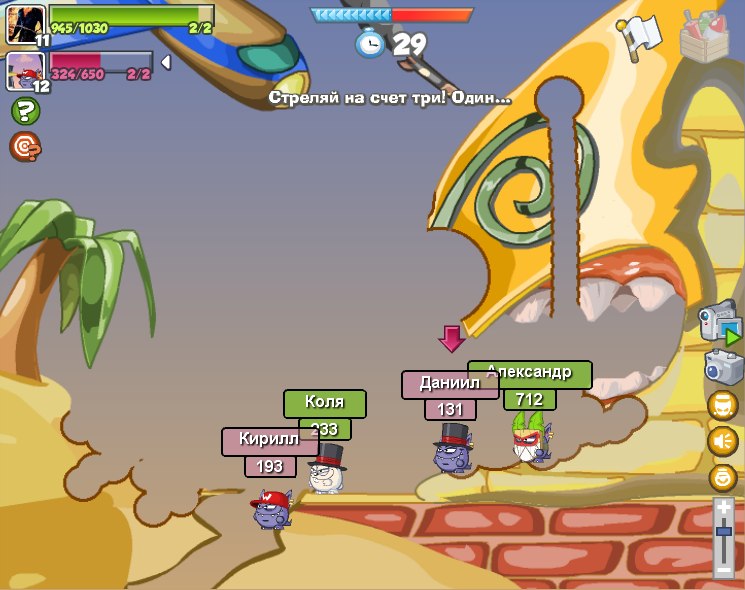 Коля Малышев Николаевич | Нижний Одес