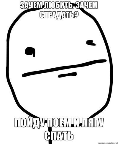 Ксюша Полякова | Владивосток