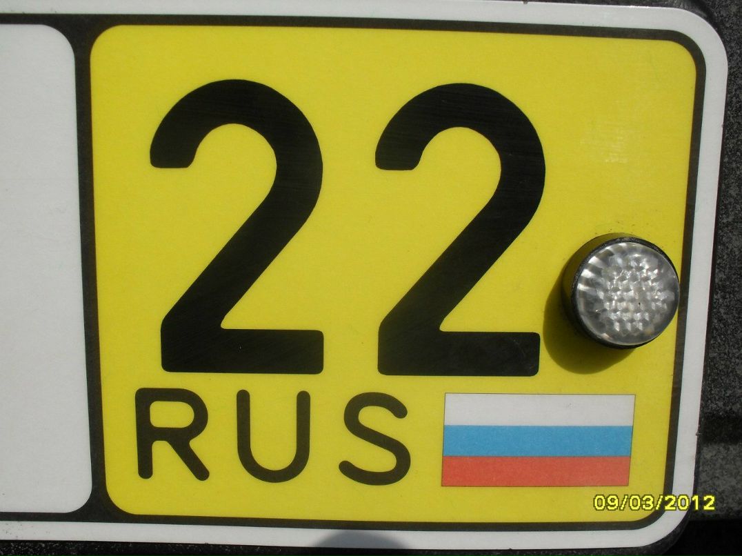 Дмитрий Рябченко | Барнаул