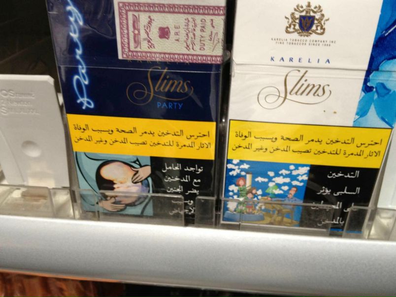 №81, Константин Николаев, 41 год, Саратов №81, Константин Николаев, 41 год, Саратов