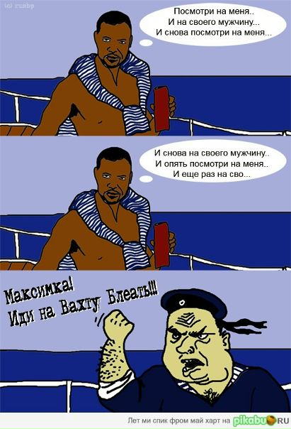 №49, Станислав Малис, 29 лет, Киев №49, Станислав Малис, 29 лет, Киев