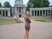 Фотография Светлана Мамичева