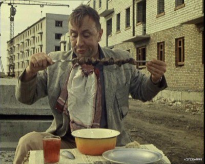 My Ragnarok | Курган