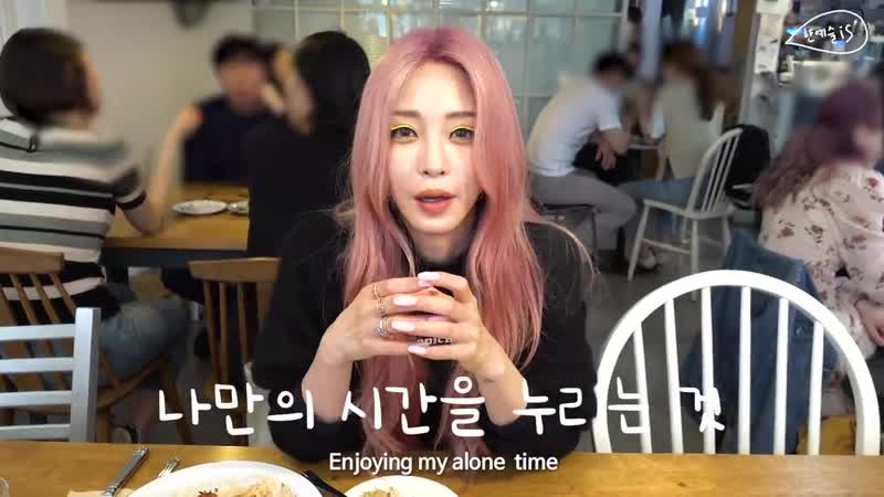 4. Han Ye Seul ( Han Ye Seul es) You Tube