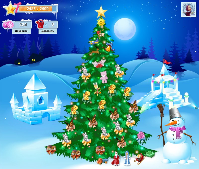 Степка Найдыш | Киев