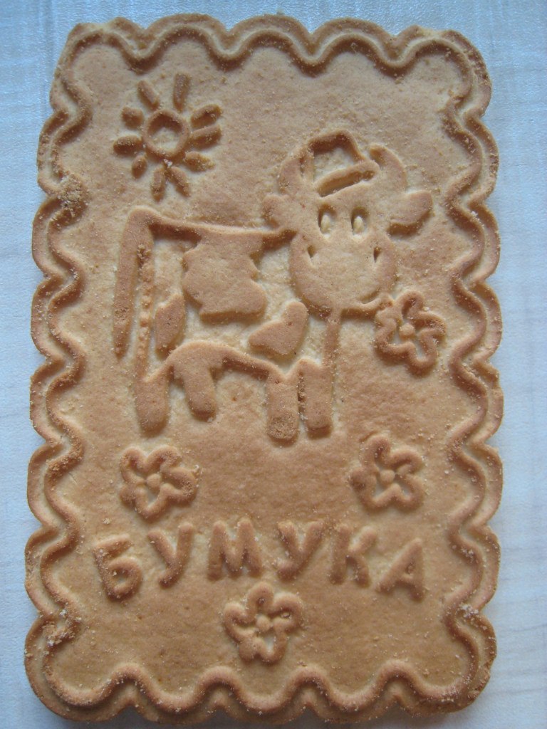 Людмила Вячеславова | Ухта