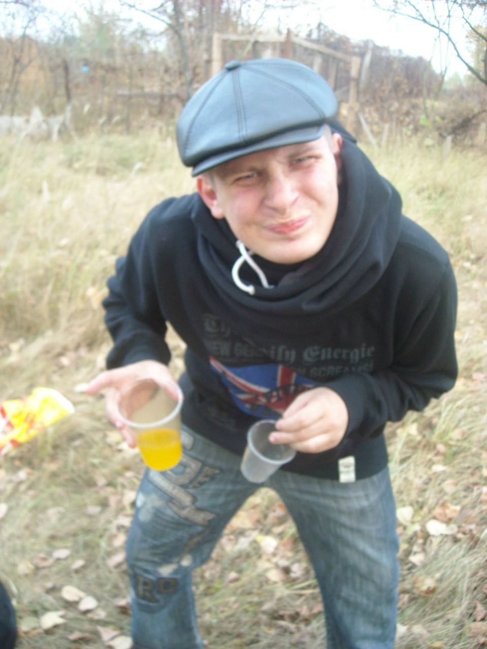 Ghetto Star | Кременчуг