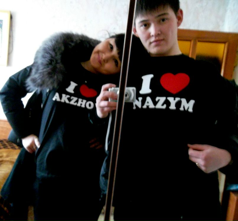 Назым Жаусанова | Темиртау