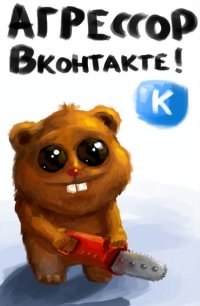 Anton Yashenko | Симферополь